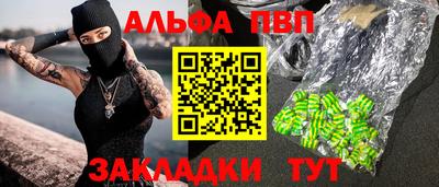 круглые Краснодар