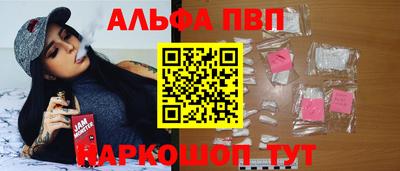 круглые Краснодар
