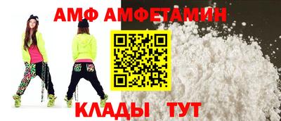 круглые Краснодар