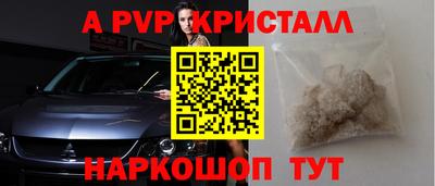 MDMA Premium VHQ Краснознаменск