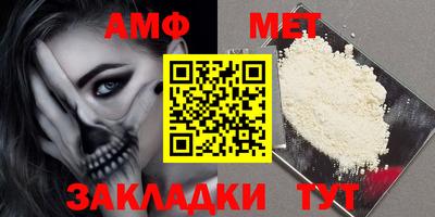 круглые Краснодар