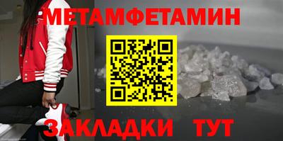 круглые Краснодар