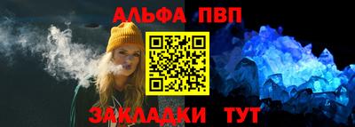 круглые Краснодар