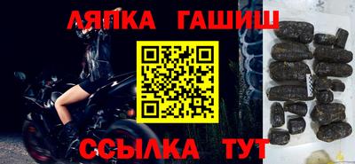 MDMA Premium VHQ Краснознаменск