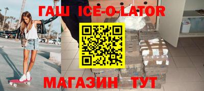 MDMA Premium VHQ Краснознаменск