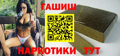 MDMA Premium VHQ Краснознаменск