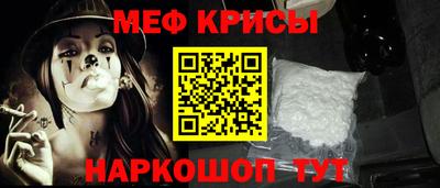 MDMA Premium VHQ Краснознаменск