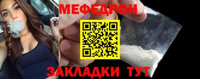 круглые Краснодар