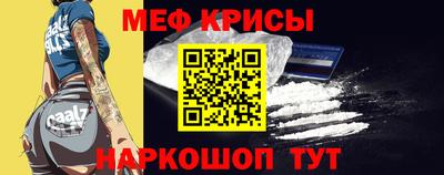MDMA Premium VHQ Краснознаменск