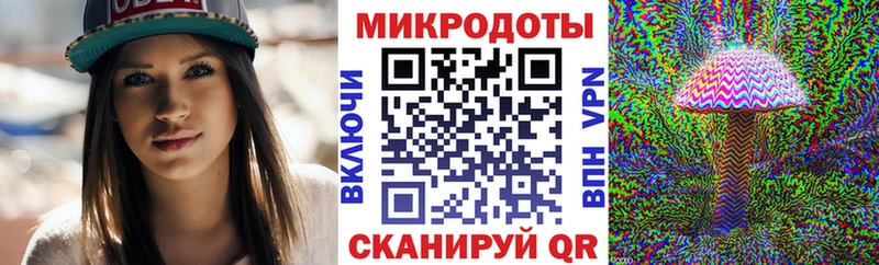 OMG ссылка  Новоуральск  Псилоцибиновые грибы GOLDEN TEACHER 