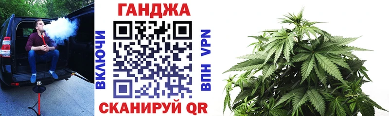 Марихуана MAZAR  закладки  Новоуральск 